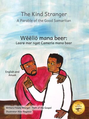 cover image of The Kind Stranger